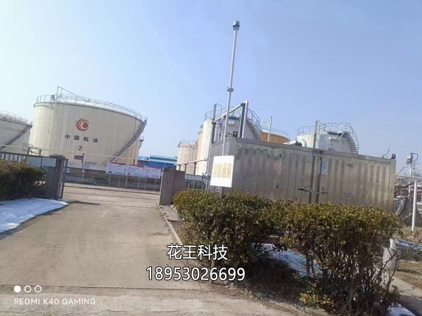 油氣回收裝置的原理、類型、應用場景。
